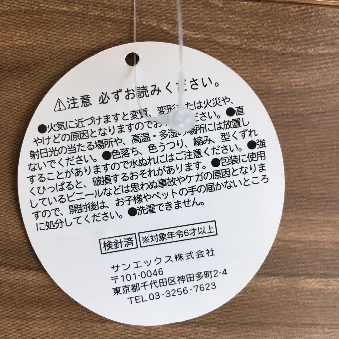新品　レア　コリラックマ　ストロベリーフラワー　ぶらさげぬいぐるみ