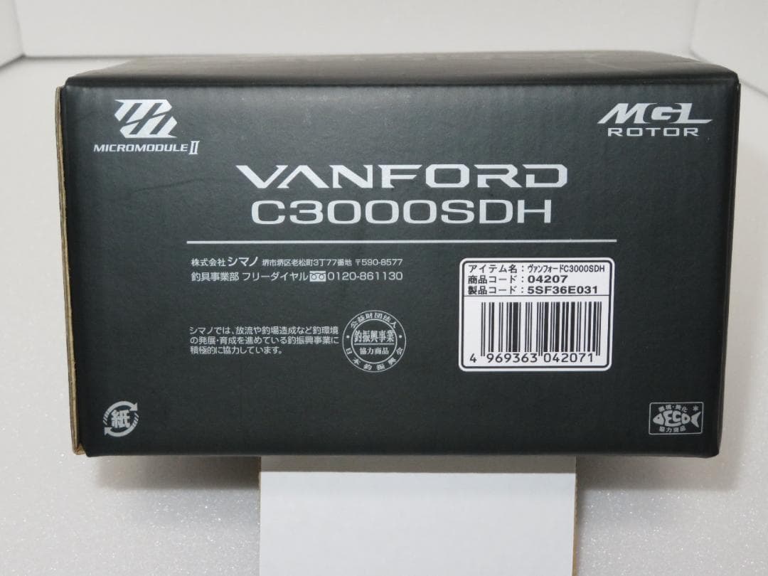 SHIMANO 20VANFORD C3000SDH スピニングリール