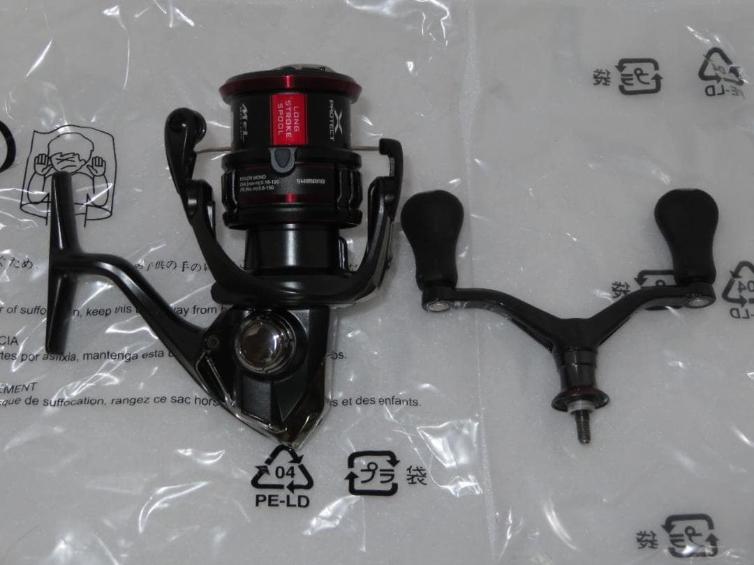 SHIMANO 20VANFORD C3000SDH スピニングリール