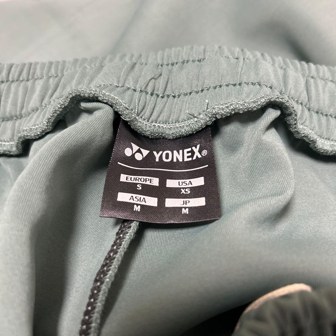 ヨネックス YONEX ユニスウェット上下セット バドミントン テニス