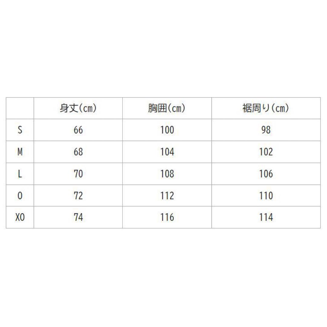 ヨネックス YONEX ユニスウェット上下セット バドミントン テニス