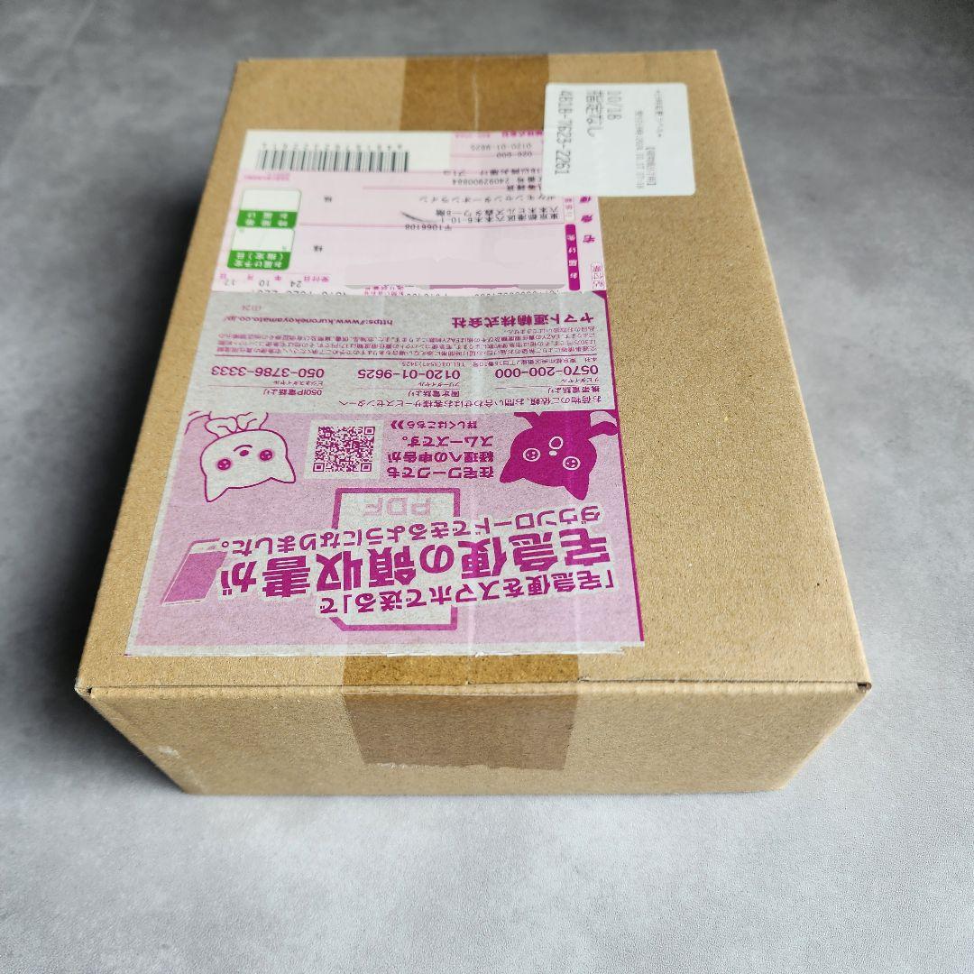 ポケモンセンターオンライン　超電ブレイカー　1BOX