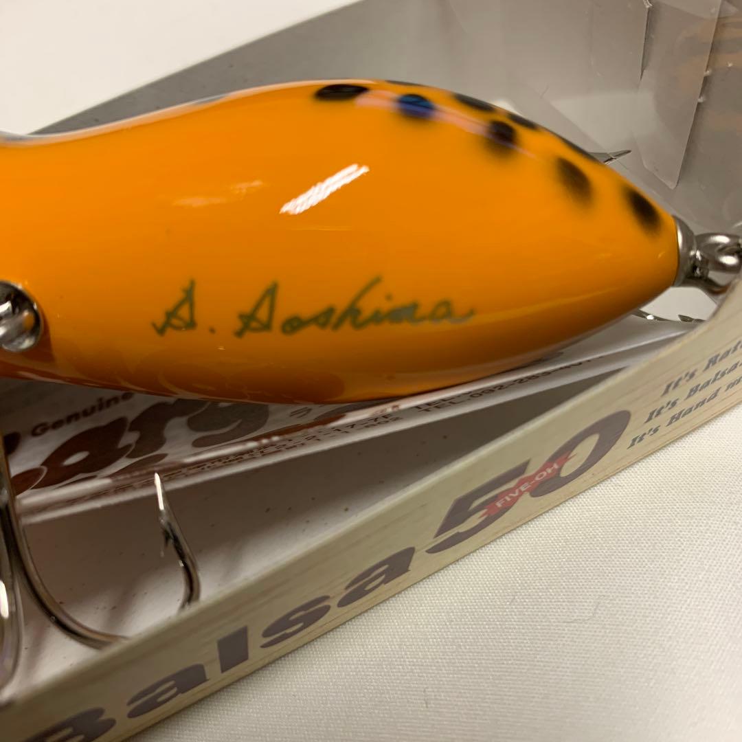 ラージマウスビッグ　ザウルス　BALSA50 バルサ50 イエローコーチ