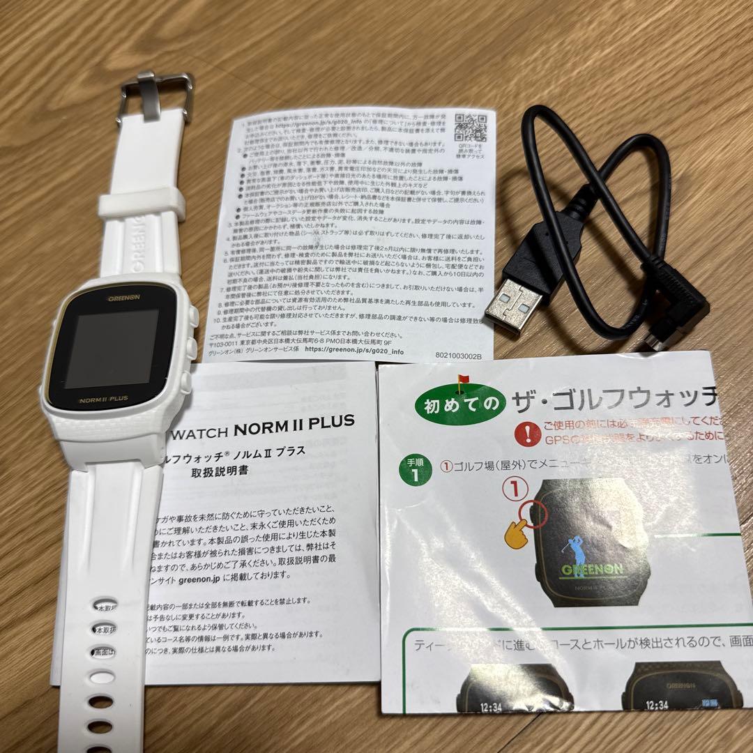GREENON NORM II PLUS ゴルフウォッチ
