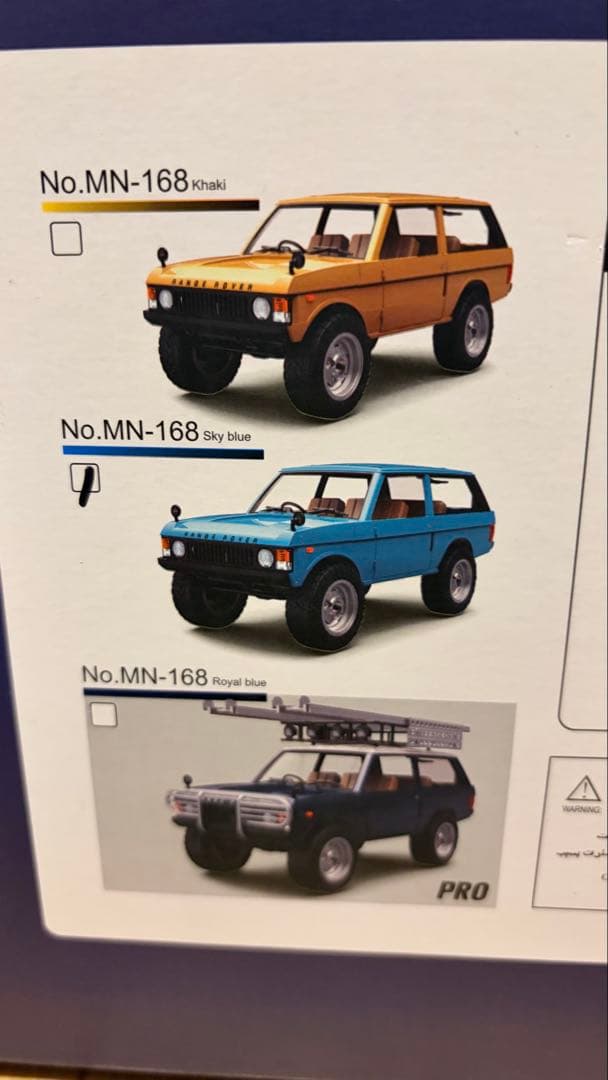 MNモデル レンジローバー1970 1/12 MN-168 RTR ライトブルー