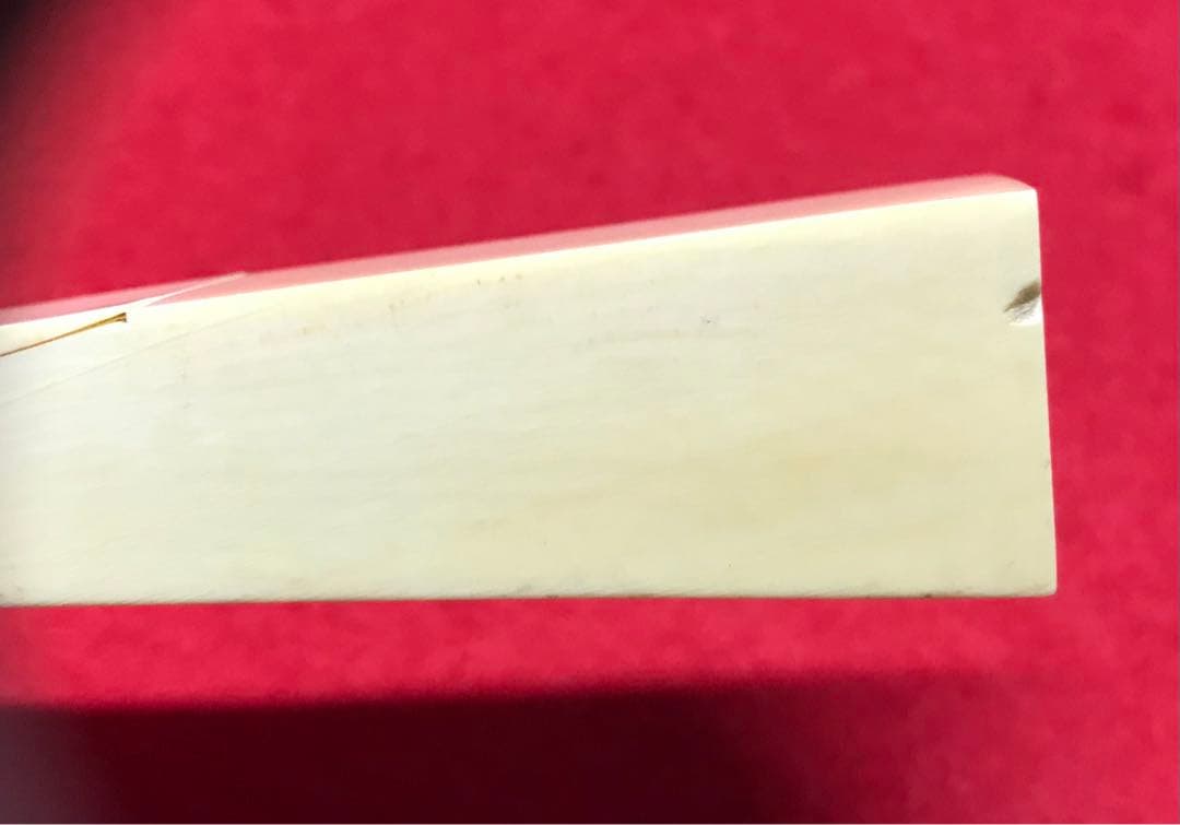 三味線撥100 天然素材マンモス/三味線/弦楽器/バチ