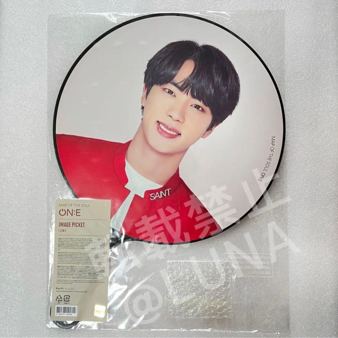 BTS ジン JIN うちわ プレフォト 公式 新品 4点
