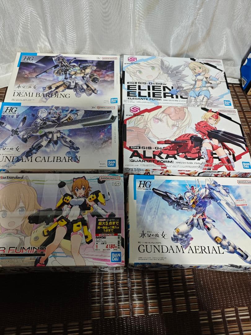 30MS HG ガンプラ　セット