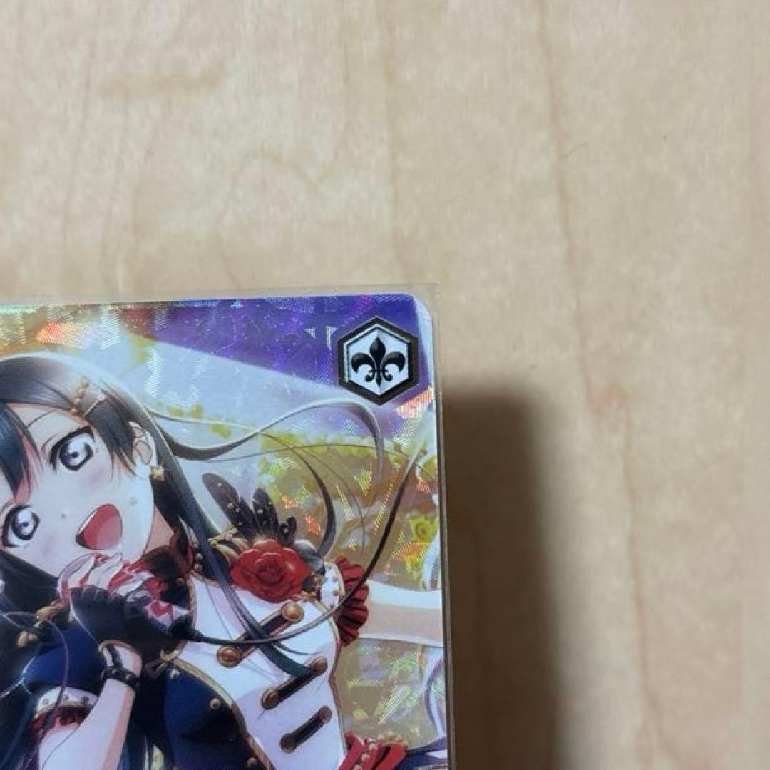 WS ラブライブ　優木せつ菜　ssp 虹ヶ咲