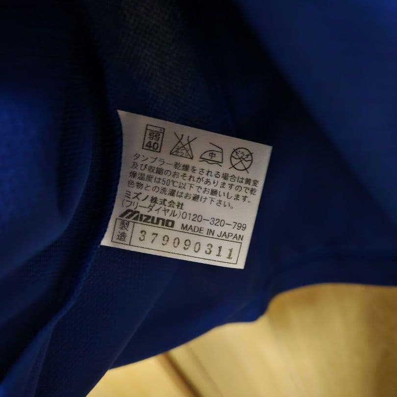 中日ドラゴンズ　吉見一起　練習着　バッティンググローブ　サイン入り