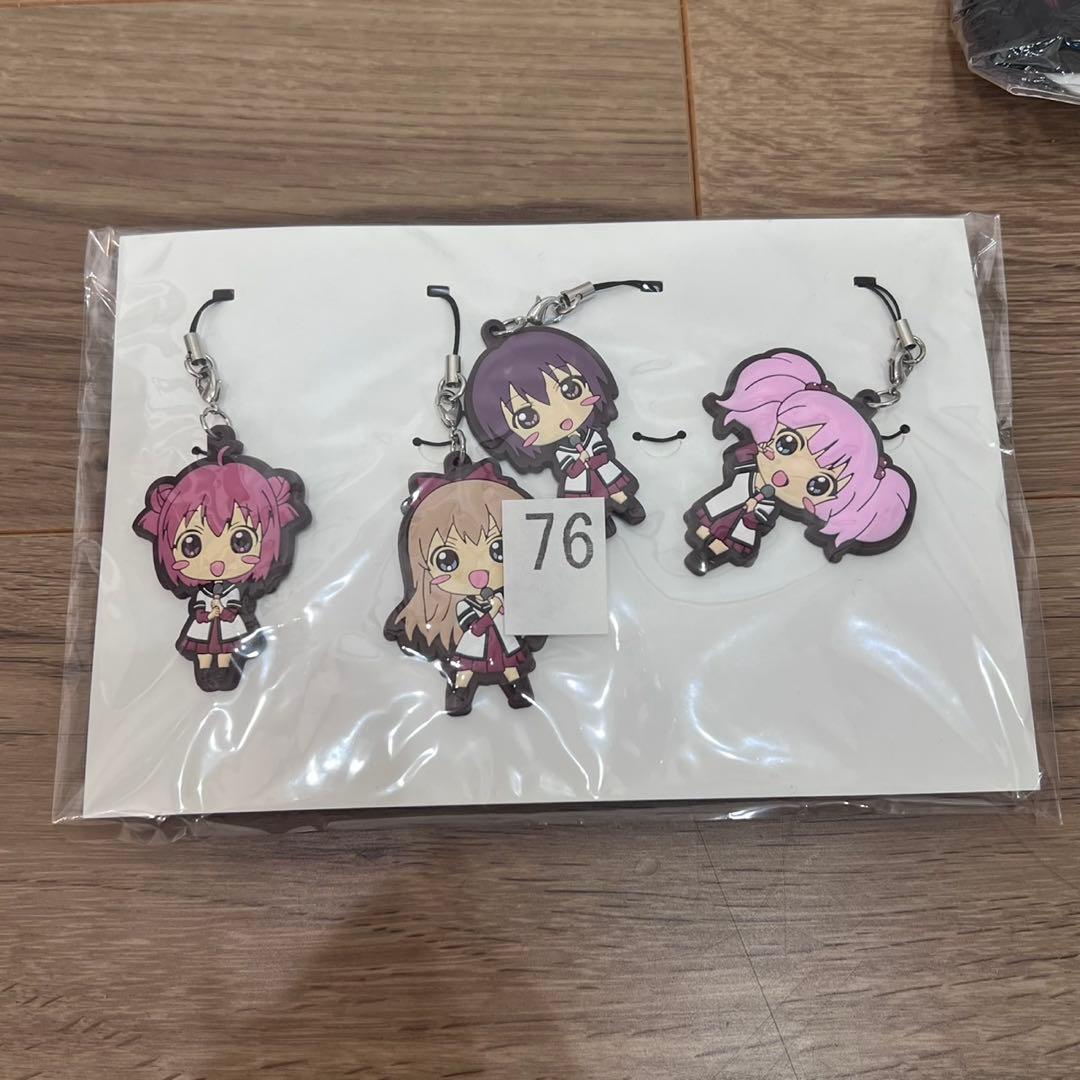 七森中☆りさいたる まとめ売り