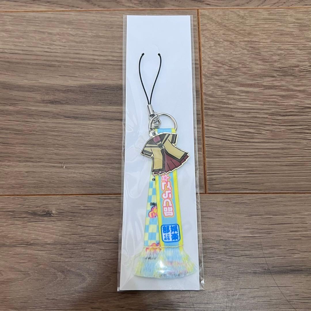 七森中☆りさいたる まとめ売り