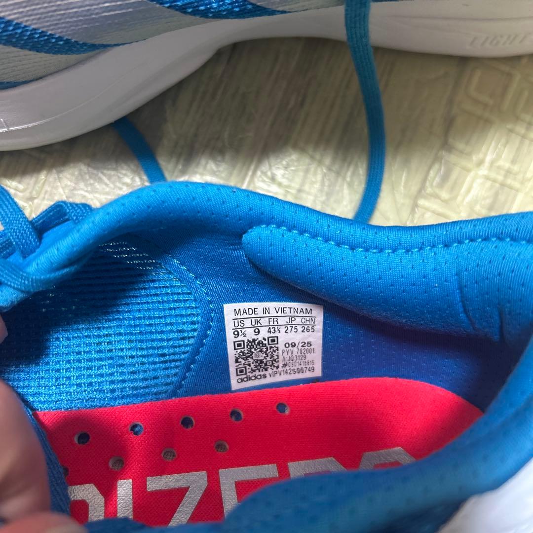 Adizero SL2 駅伝モデル　27.5cm