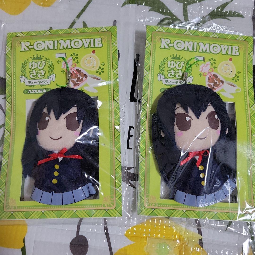 けいおん!　中野梓グッズまとめ売り　映画商品あり