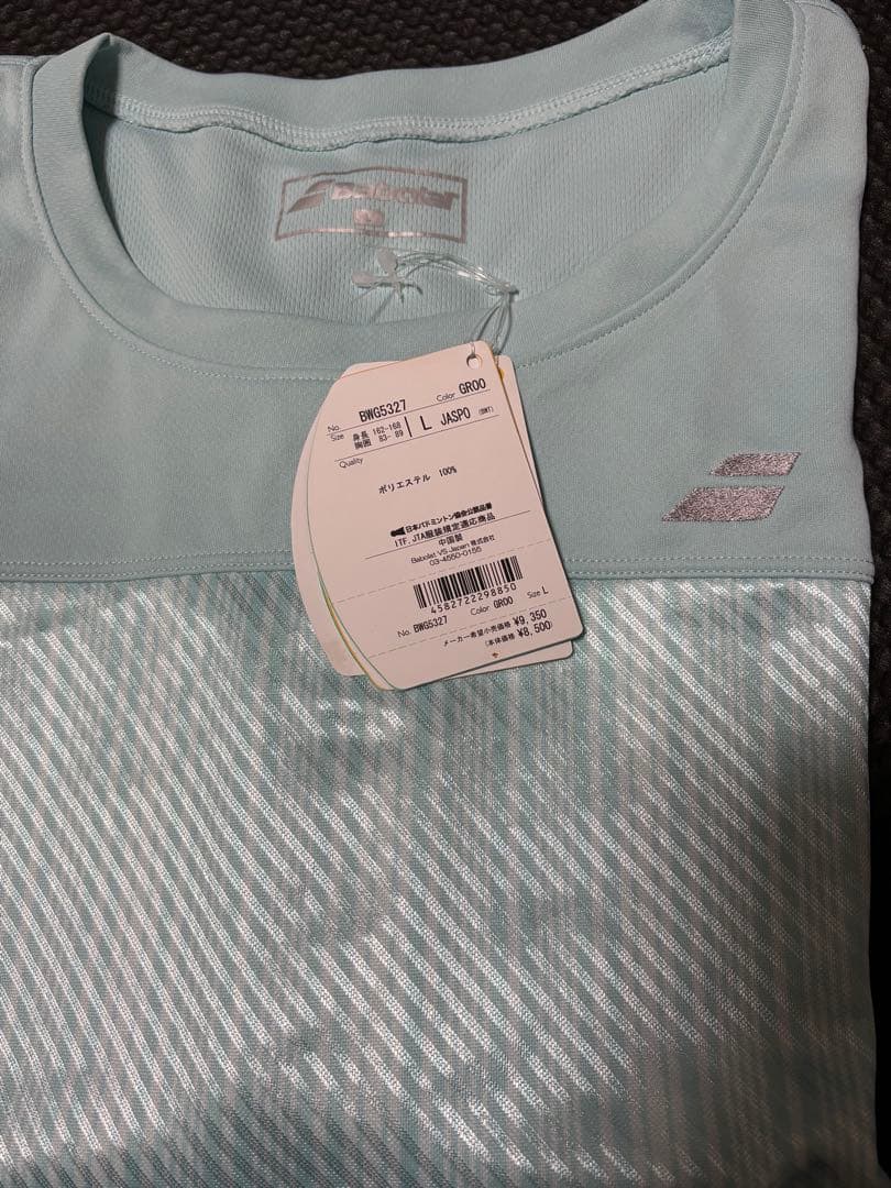 バボラ　テニスウェアセット 新品　試着のみ