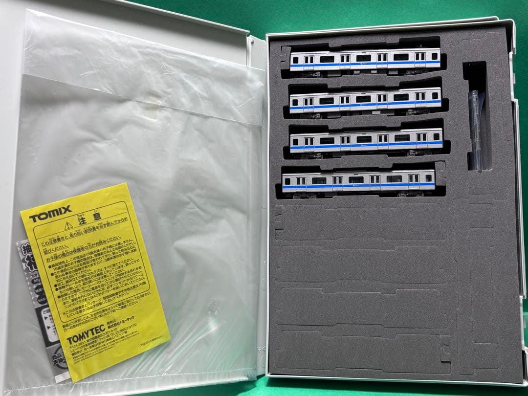 TOMIX 98748他 小田急電鉄 4000形 基本 増結 10両セット