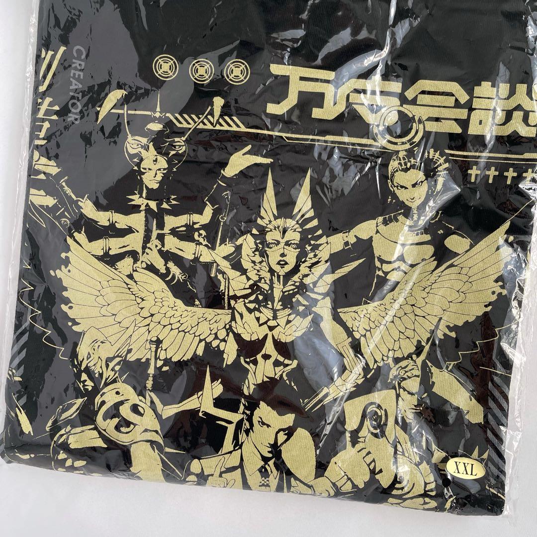 女神転生 Tシャツ XXLサイズ アトラス ATLUS メガテン