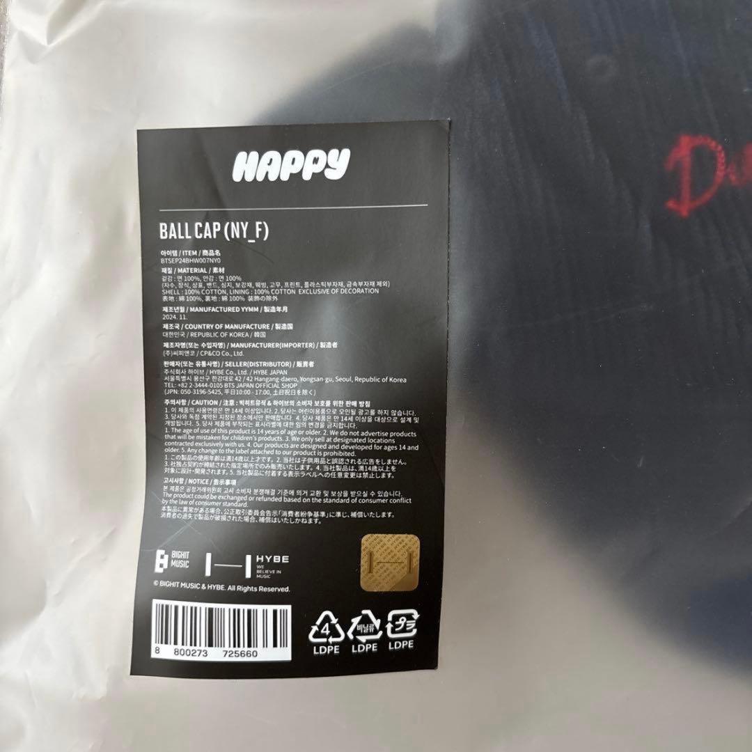 【JIN】HAPPY BALL CAP 公式品　新品