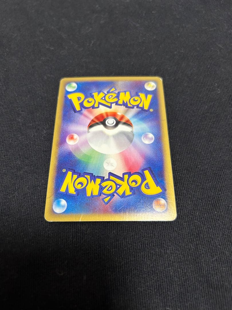 水の都のラティオス ラティアス 劇場限定VSパック