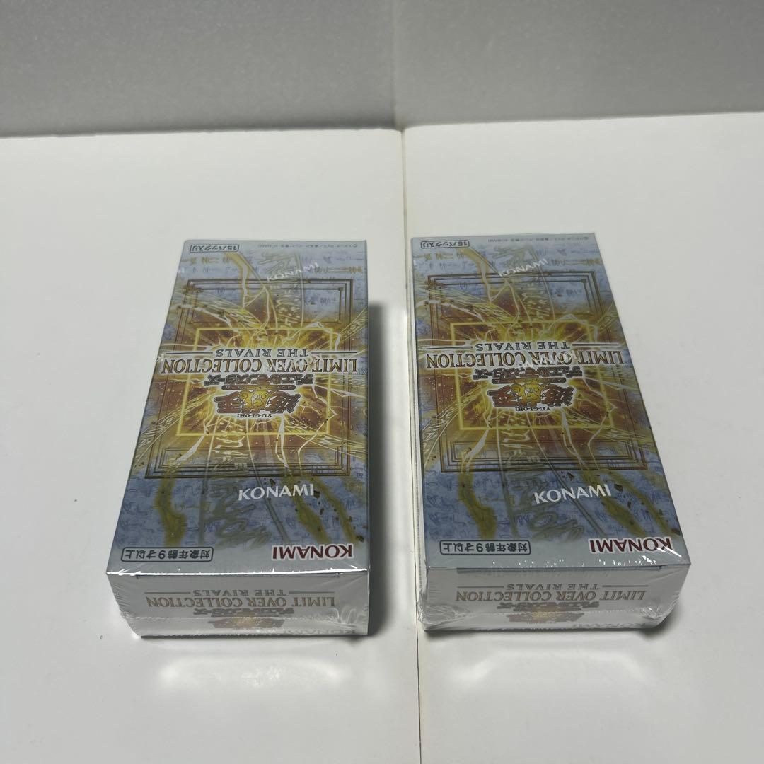 遊戯王 リミットオーバーコレクション ライバルズ シュリンク付き 未開封 box