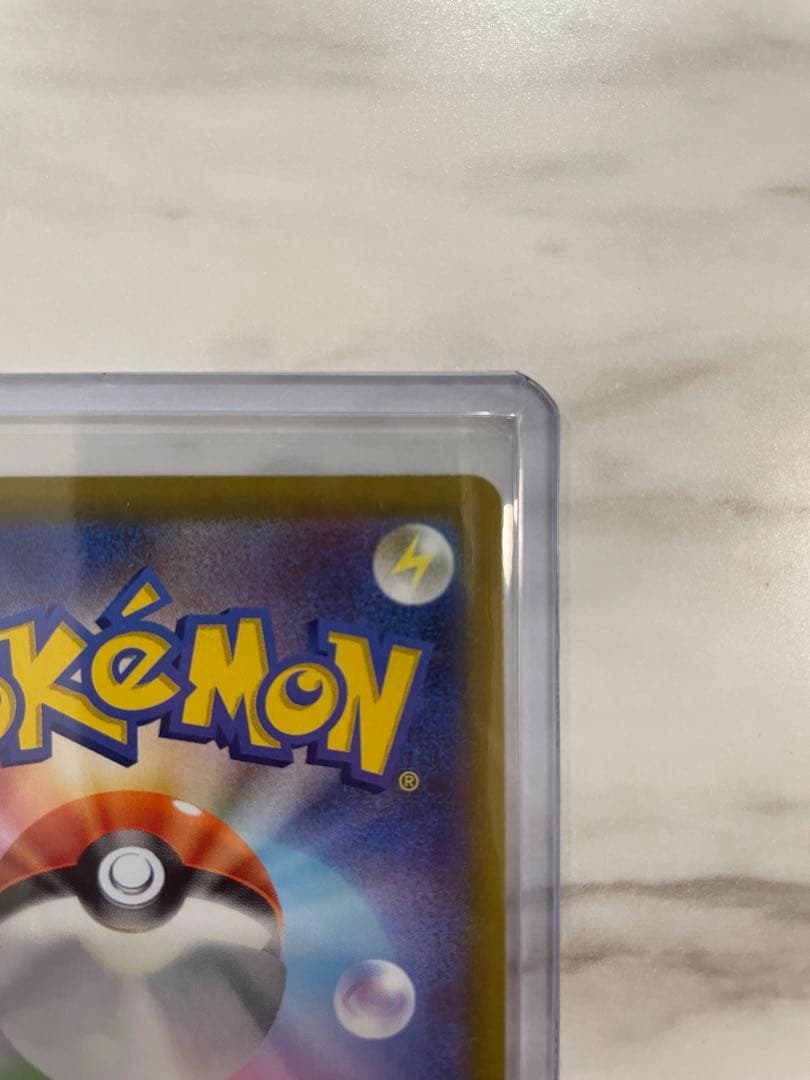 ［美品］ポケモンカード ニャースex sar