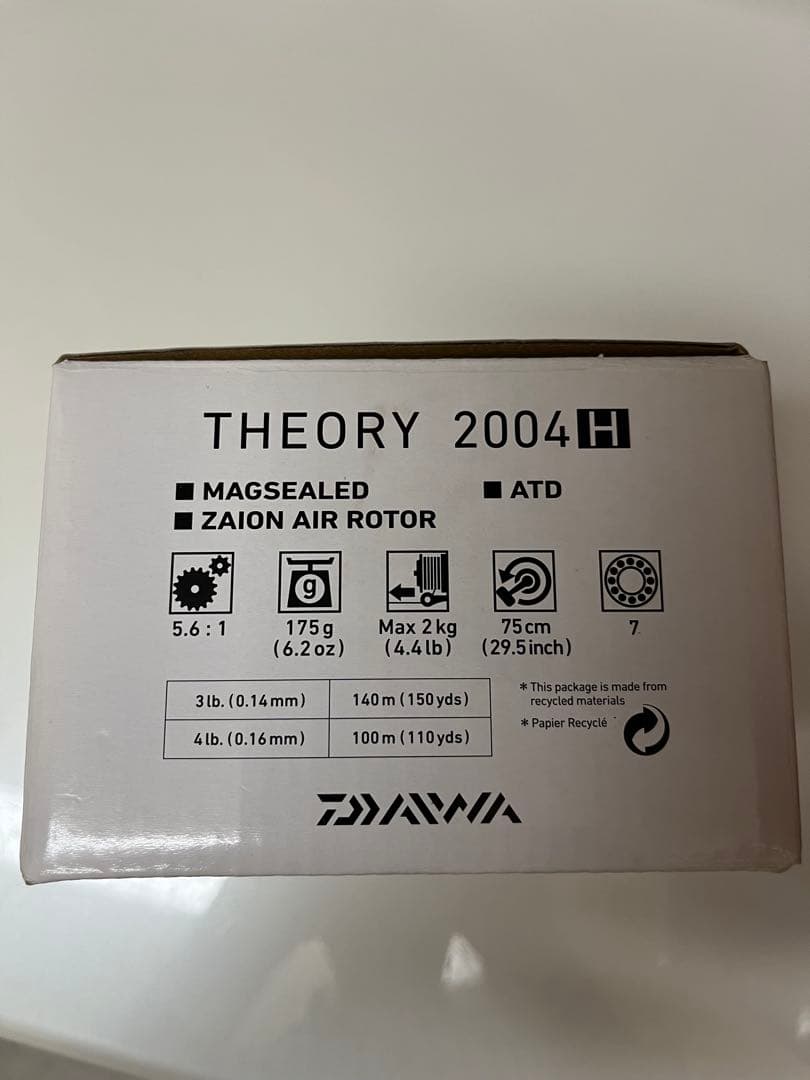 ダイワ　セオリー2004H美品