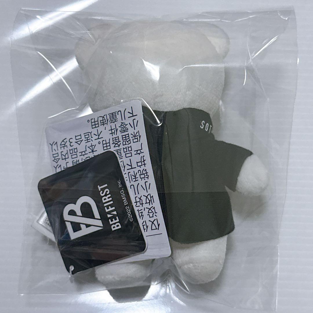 BE:FIRSTプライズモアプラスマスコット白クマぬいぐるみ　ソウタ　SOTA