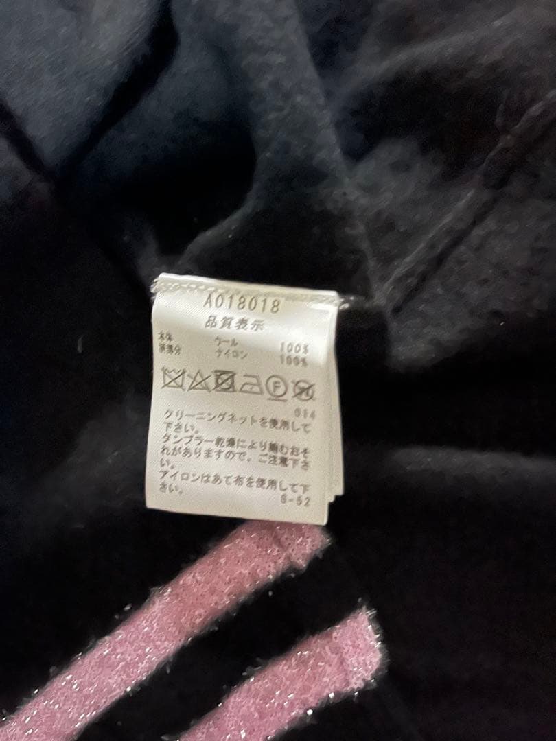 archivo 2点セット❣️38Mサイズ　匿名配送