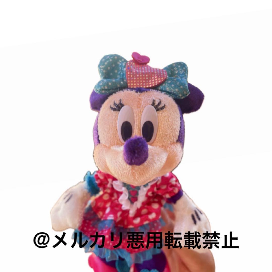 【本日発売】ぬいぐるみバッジ ミニー ファンダーランド 新品タグ付き