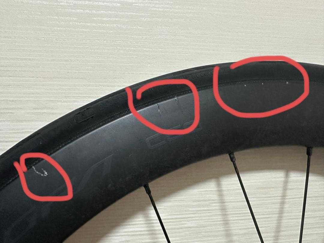ULTEGRA アルテグラ　c50 早めに処分したいので、値段教えてください