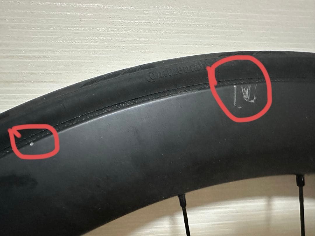 ULTEGRA アルテグラ　c50 早めに処分したいので、値段教えてください