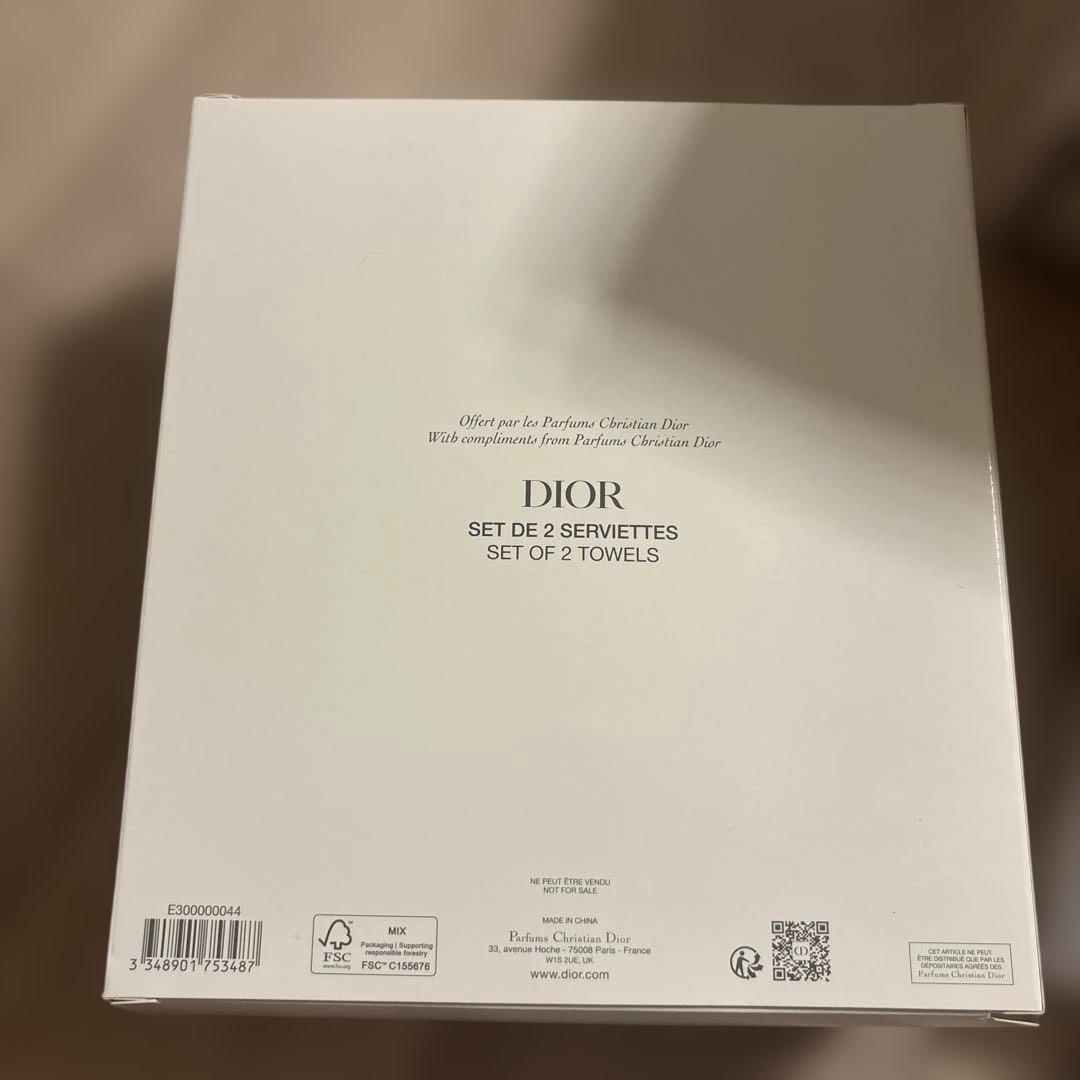 【最終値下げ】Diorノベルティセット