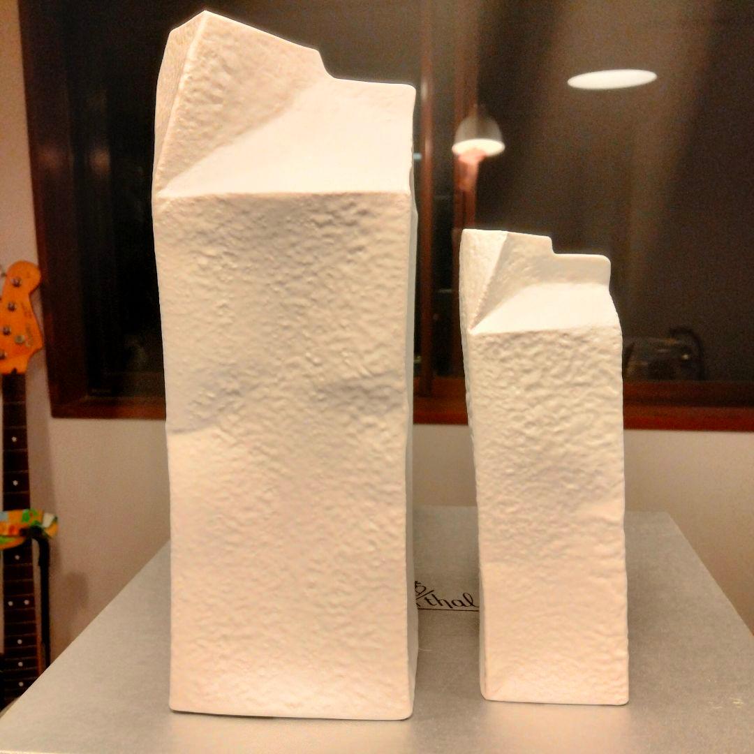 希少 Rosenthal milk carton 最終値下げ