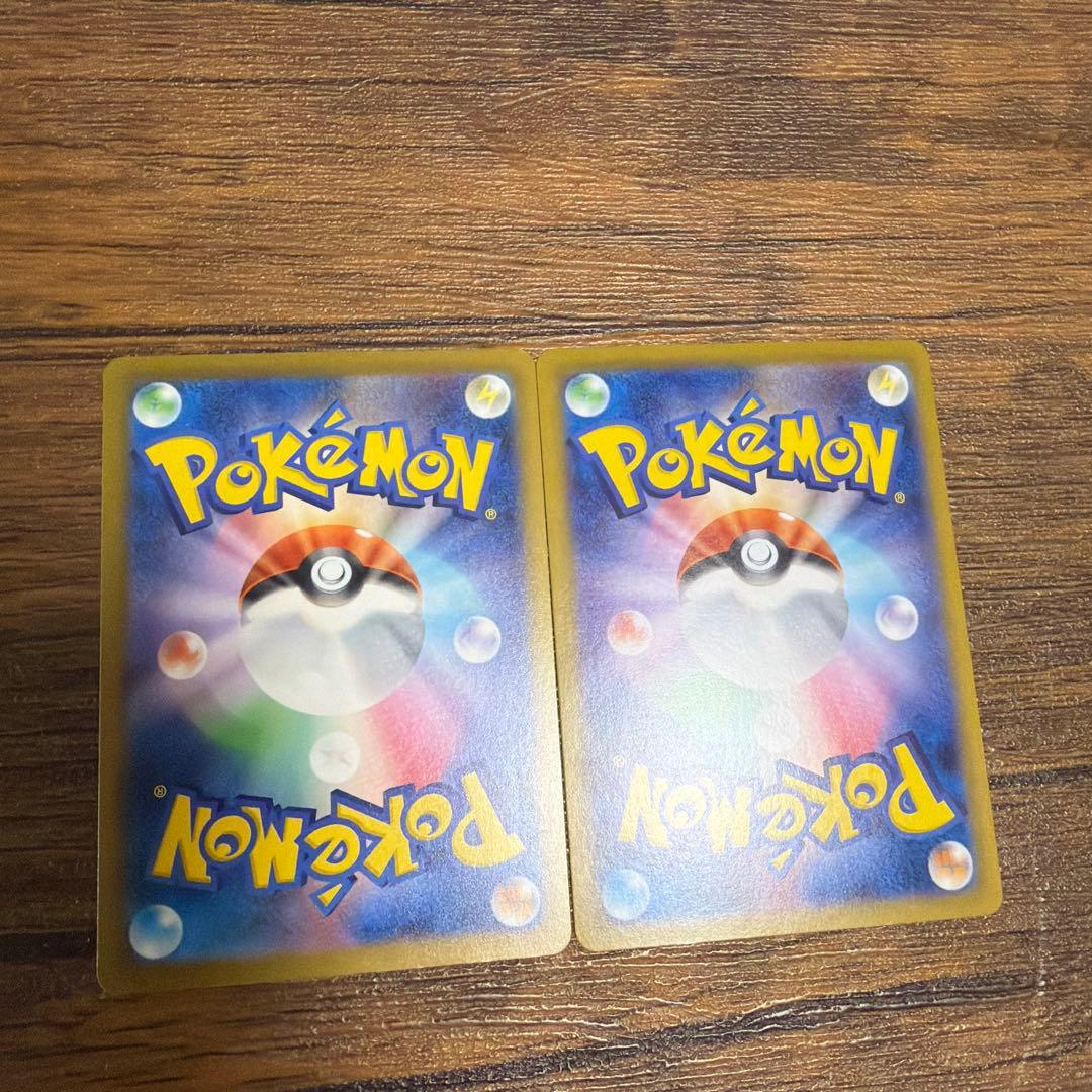メガガルーラexsar メガゲンガーMA ドラパルトexsar ポケモンカード