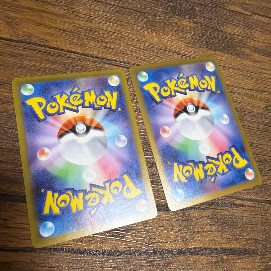 メガガルーラexsar メガゲンガーMA ドラパルトexsar ポケモンカード
