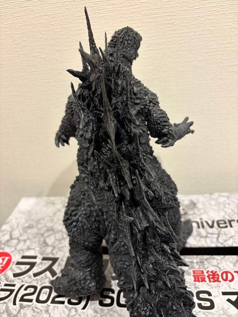 一番くじ ゴジラ 70th Anniversary　ラストワン賞 ゴジラ2023