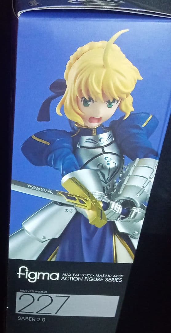 figma 227 セイバー 2.0