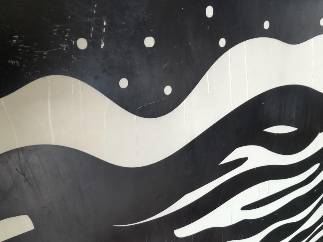 『手渡し限定』ソフテック ロケットアタック4.8