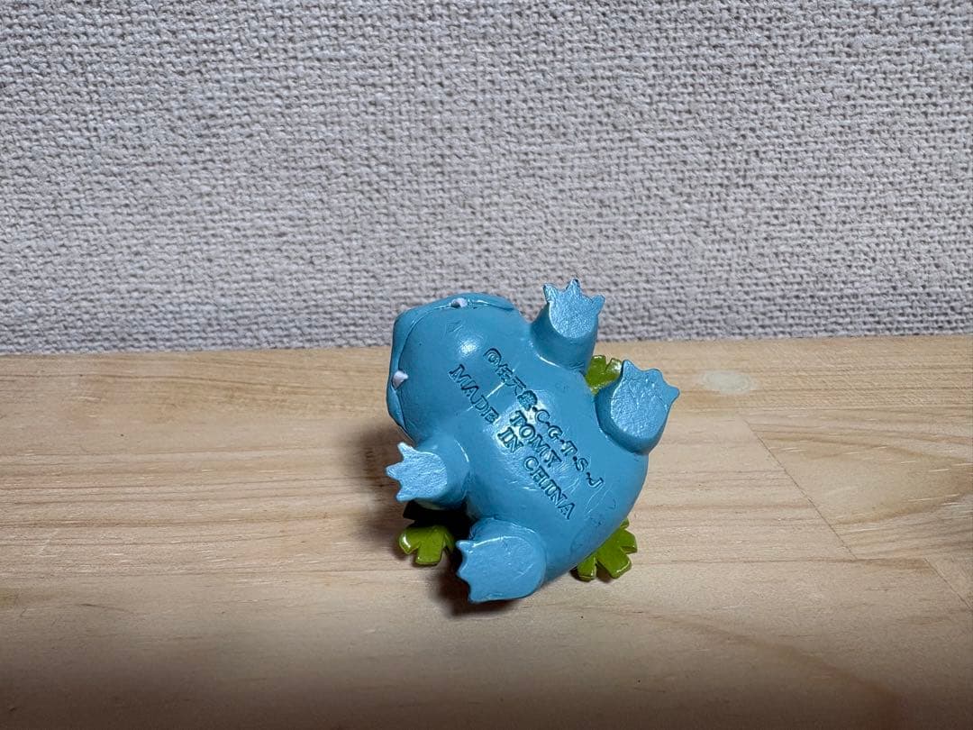 ポケモン　モンコレ　フシギソウ