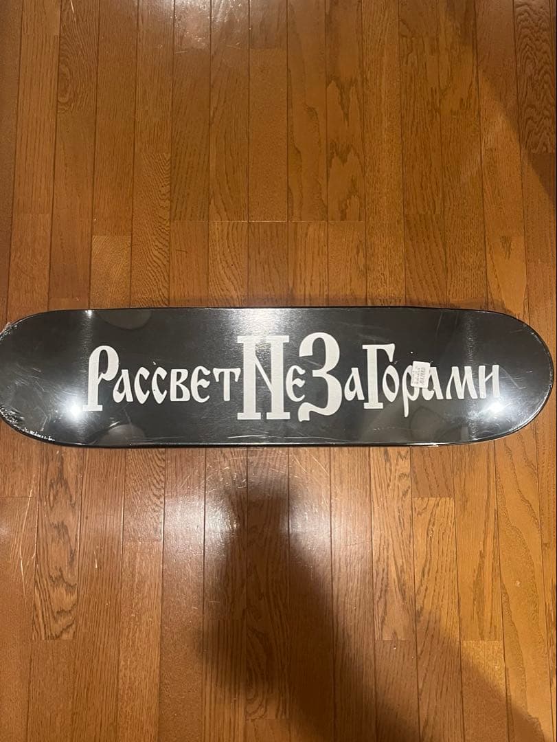 RASSVET (PACCBET) スケートボードデッキ
