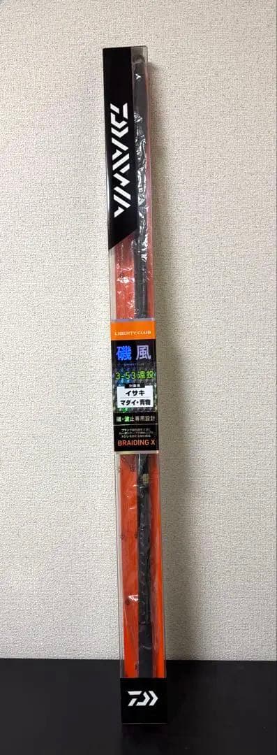❸ダイワ　リバティクラブ磯風　3-53遠投 Kカゴ釣り　3号【新品未使用】マダイ
