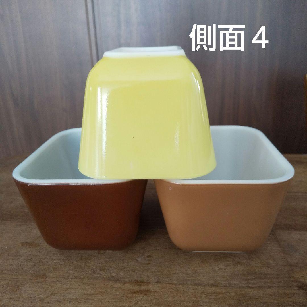 美品６点セット オールドパイレックス保存容器 レフS 小