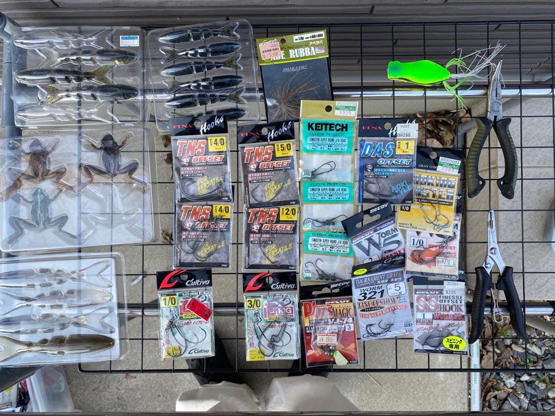 バス釣りセット品(デットストック)