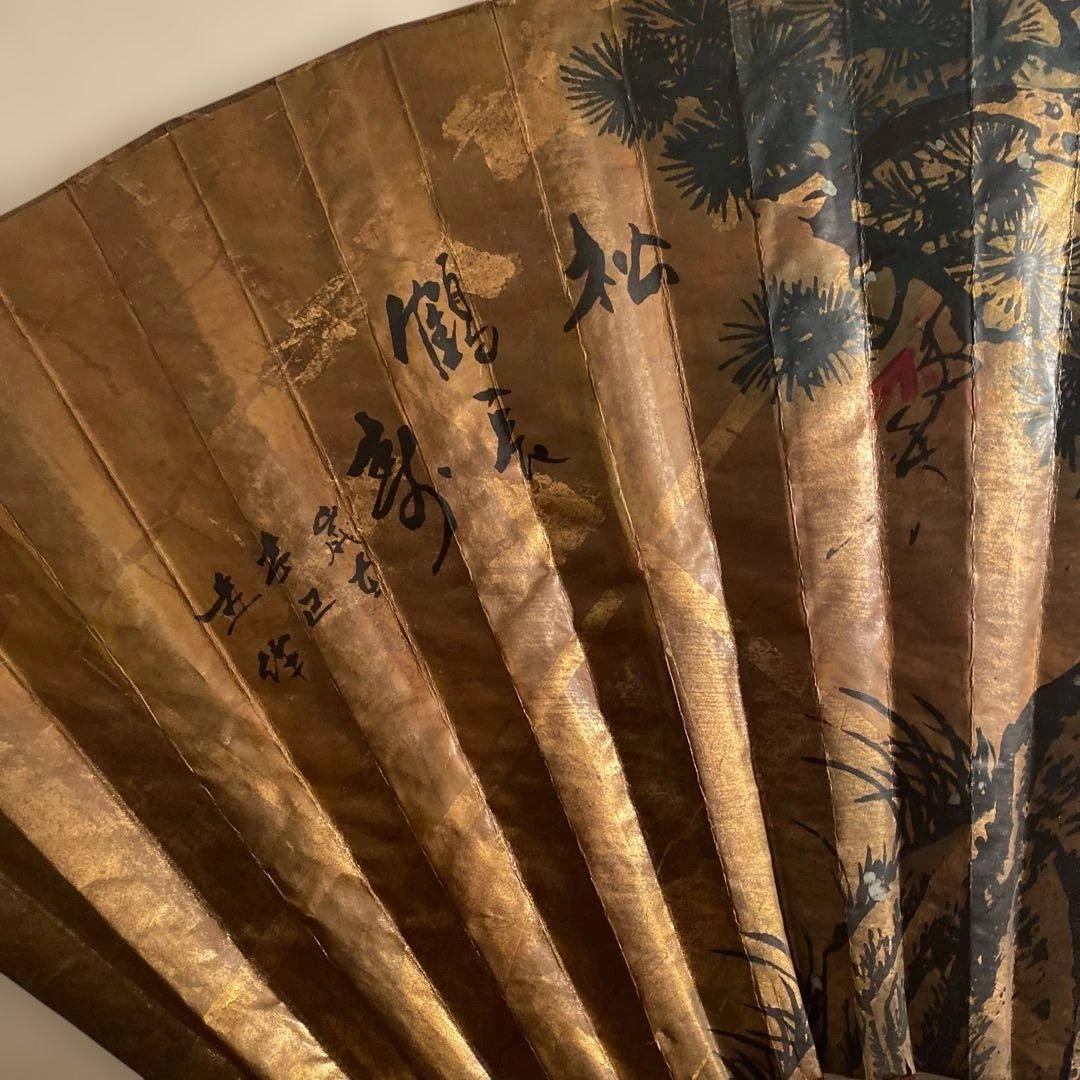鶴と松の金色扇子・大型