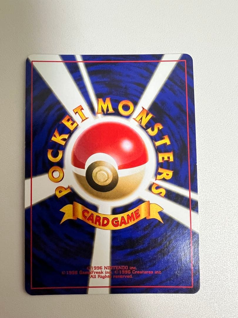 ポケモンカード 旧裏など　まとめ売り