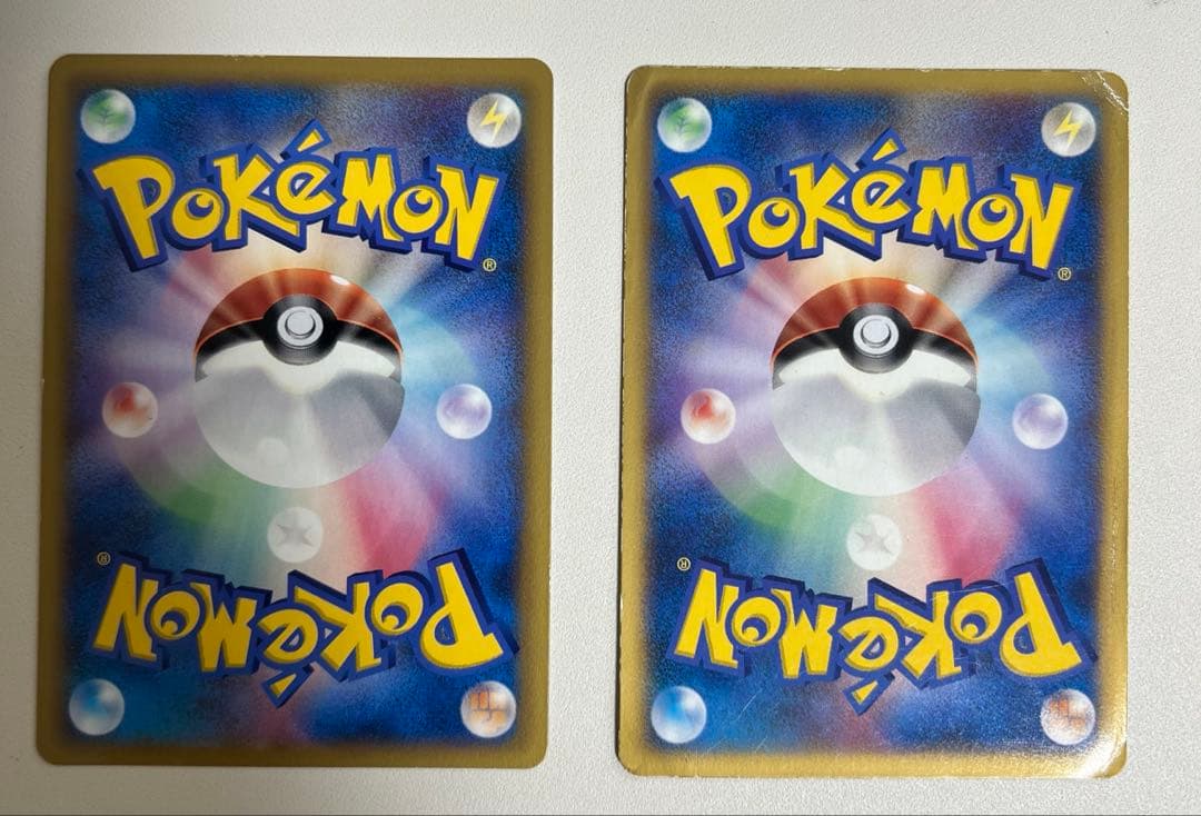 ポケモンカード 旧裏など　まとめ売り