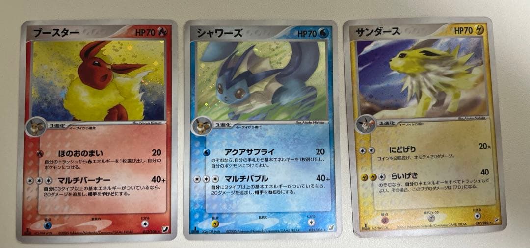 ポケモンカード 旧裏など　まとめ売り