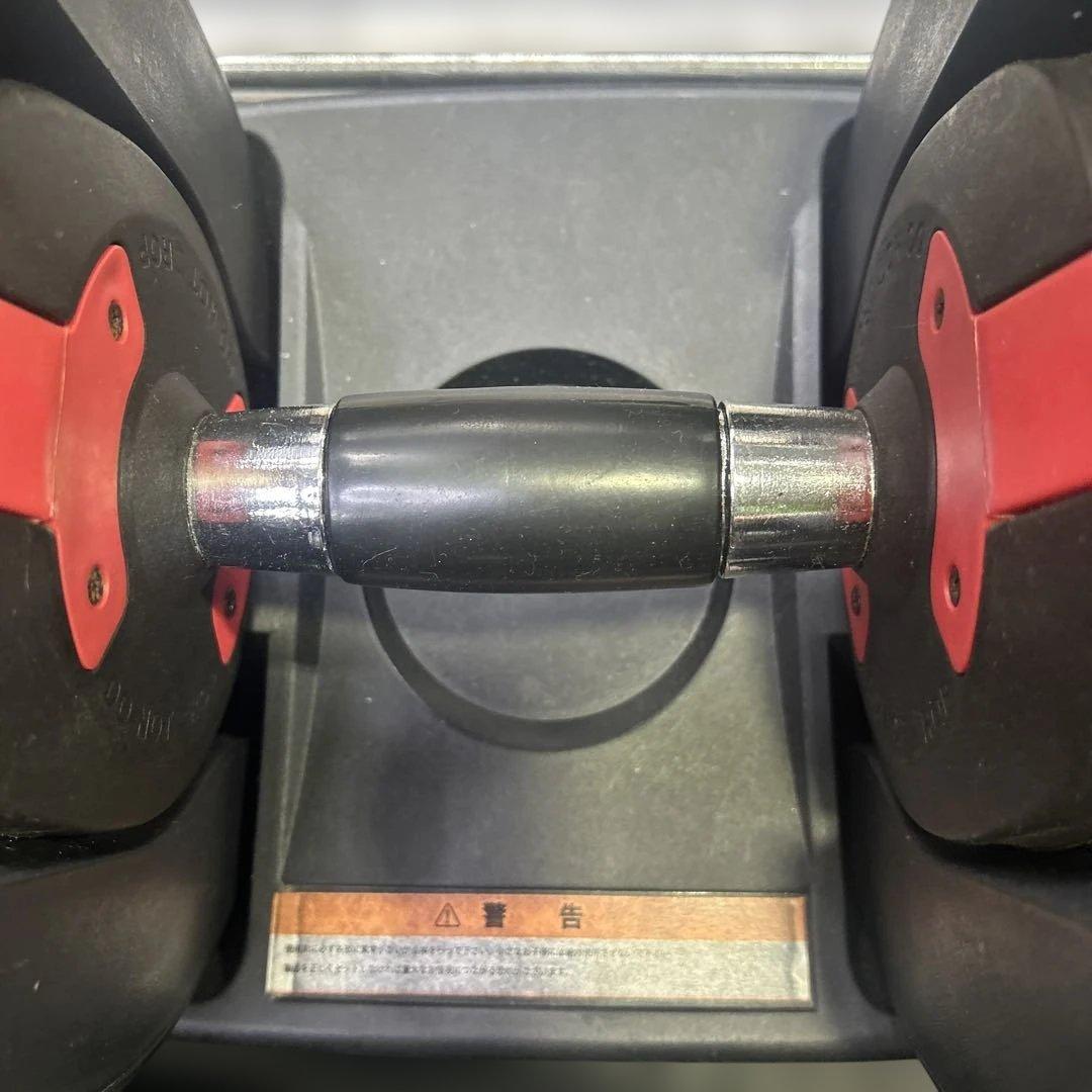 6385 Creer 可変式ダンベル24Kg 2.5Kg〜24Kg 2個セット