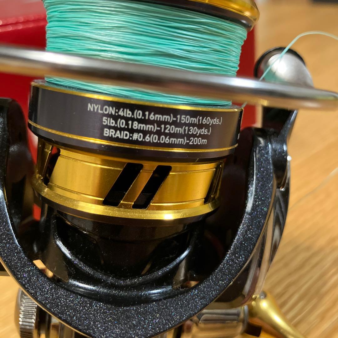 18レガリスLT2500S-XH