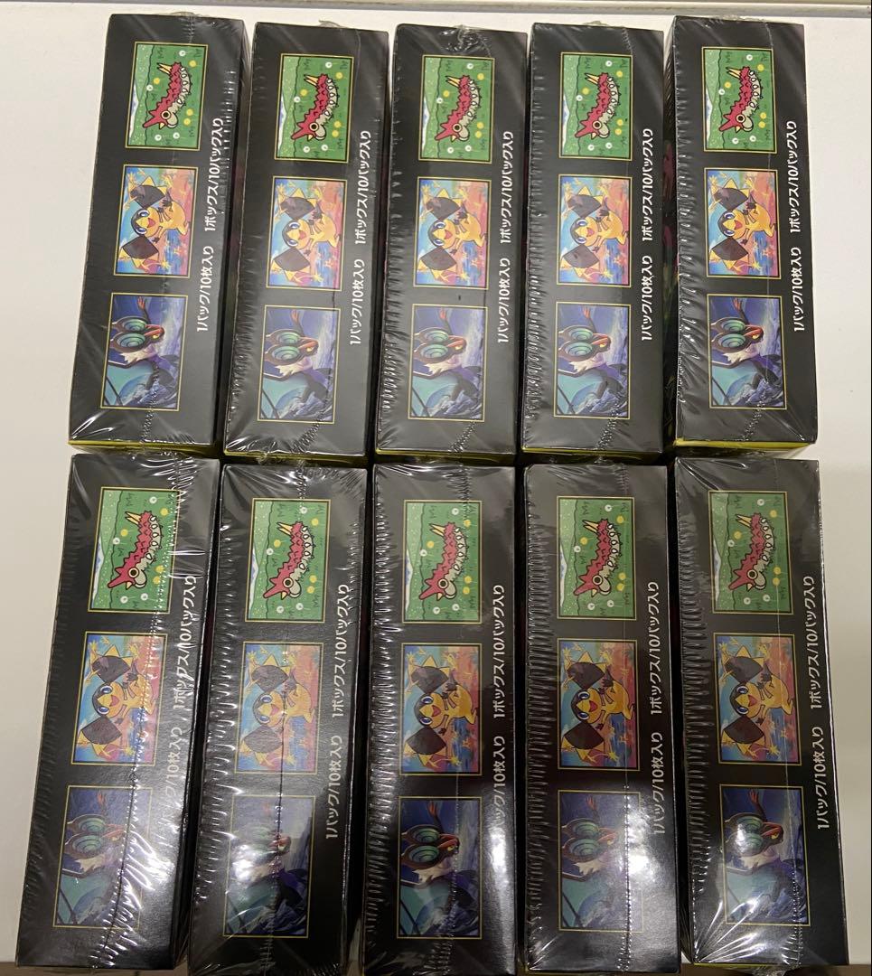 ポケモンカード(シュリンク付) ハイクラスパックMEGAドリームex 10BOX